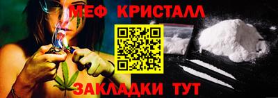 прущая мука Балаково