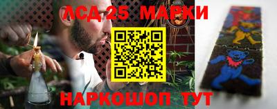 прущая мука Балаково