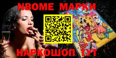 прущая мука Балаково