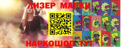 прущая мука Балаково