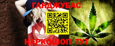 прущая мука Балаково