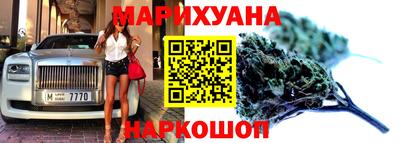COCAINE Балашиха