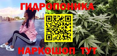 COCAINE Балашиха
