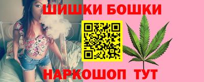 прущая мука Балаково
