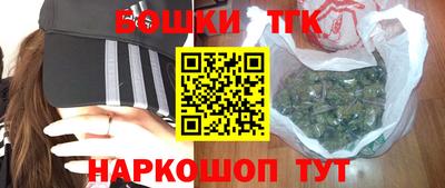 COCAINE Балашиха
