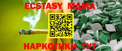 прущая мука Балаково