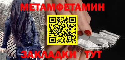 COCAINE Балашиха