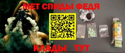 прущая мука Балаково