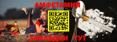 COCAINE Балашиха
