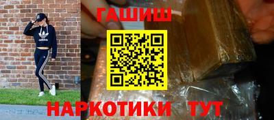 COCAINE Балашиха