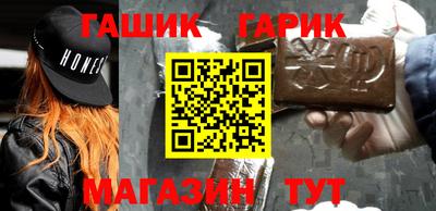 прущая мука Балаково
